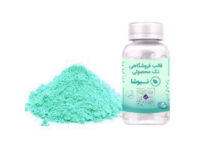 blue پودر قهوه لاغری آبی