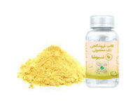 yellow پودر قهوه لاغری زرد